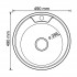 Мойка круг d 49(0.6) вып/3 1/2 MIXLINE (глуб.чаши 17 см) с сифоном