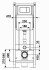  Инсталяция : Унитаз  Элеганс подвесной с сиденьем микролифт, инсталяция DI с хром панелью ( 2 кнопки) (г.Киров) белый